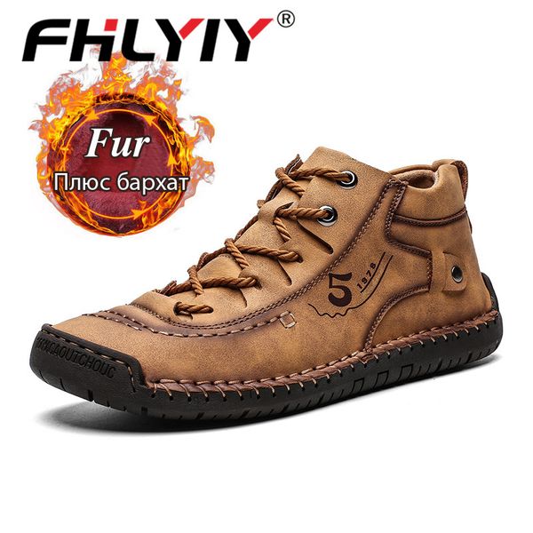 fhlyiy male sneakers leather shoes men fashion shoes 2019 warm plush ankle men's zapatos de hombre, Black
fhlyiy male sneakers leather shoes men fashion shoes 2019 warm plush ankle men's zapatos de hombre, Black