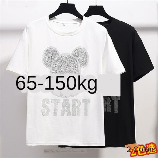 super size women's 300 jin white t-shirt fat sister mm240 loose plus fat short sleeve t-shirt
super size women's 300 jin white t-shirt fat sister mm240 loose plus fat short sleeve t-shirt