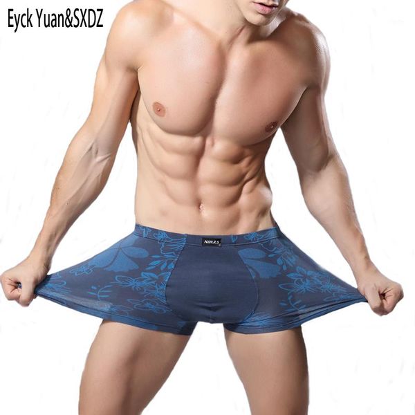 soft breathable bamboo fiber men underwear u men's boxers shorts printed mid-waist man pants plus size underpants1, Black;white
soft breathable bamboo fiber men underwear u men's boxers shorts printed mid-waist man pants plus size underpants1, Black;white