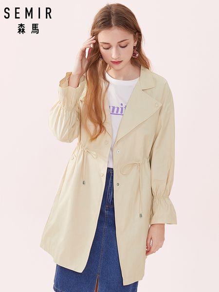 semir женщины крупногабаритный легкий trenchcoat с трубой рукава женского мягкого тренчкотом с drawstring на талии для весны, Tan;black
semir женщины крупногабаритный легкий trenchcoat с трубой рукава женского мягкого тренчкотом с drawstring на талии для весны, Tan;black