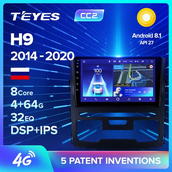 teyes cc2 for great wall haval h9 1 2014 2020 car radio multimedia video player navigation gps android 8.1 no 2din 2 din dvd car dvd
teyes cc2 for great wall haval h9 1 2014 2020 car radio multimedia video player navigation gps android 8.1 no 2din 2 din dvd car dvd