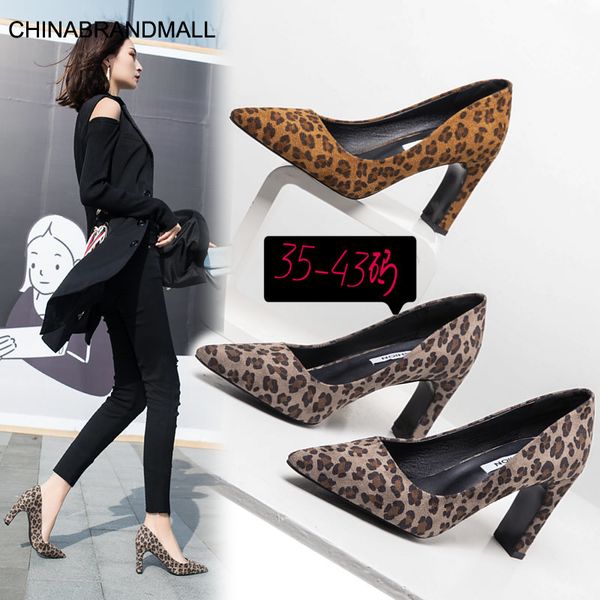 women pumps ankle strap thick heel women shoes square toe mid heels dress work pumps comfortable ladies shoes sandals size 34-43, Black
women pumps ankle strap thick heel women shoes square toe mid heels dress work pumps comfortable ladies shoes sandals size 34-43, Black