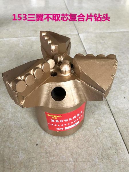 1pc 3-wing non-core coreless scraper 3-wing composite sheet drill bit exploration well drilling pdc drag bit,mining drilling bit
1pc 3-wing non-core coreless scraper 3-wing composite sheet drill bit exploration well drilling pdc drag bit,mining drilling bit