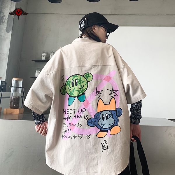 harajuku short sleeve shirt vintage korean loose streetwear womens and blouses hip hop print graphic tees women, White
harajuku short sleeve shirt vintage korean loose streetwear womens and blouses hip hop print graphic tees women, White