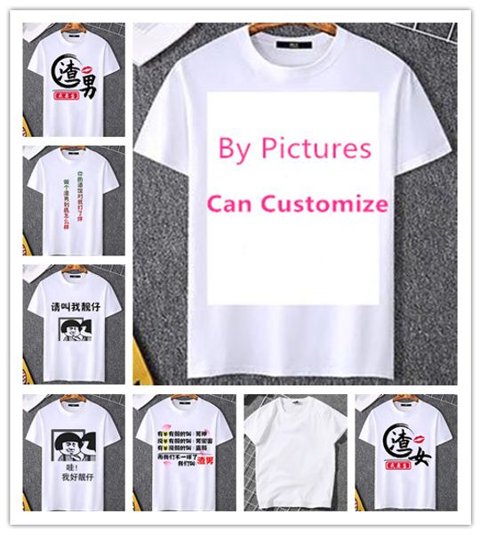 chinese character short-sleeved t-shirt men women white trend korean version summer students personality funny loose large size shirt t08, Black;red
chinese character short-sleeved t-shirt men women white trend korean version summer students personality funny loose large size shirt t08, Black;red