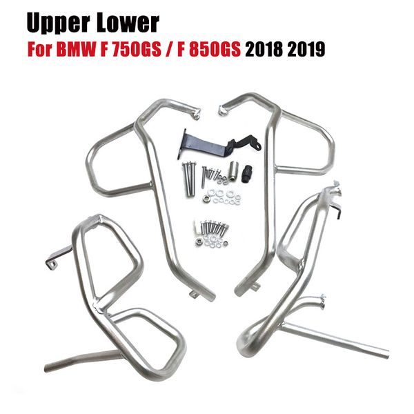 for f850gs f750gs 2018 2019 upper lower engine guard highway crash bar bumper buffer frame falling protector f750 f850 gs
for f850gs f750gs 2018 2019 upper lower engine guard highway crash bar bumper buffer frame falling protector f750 f850 gs