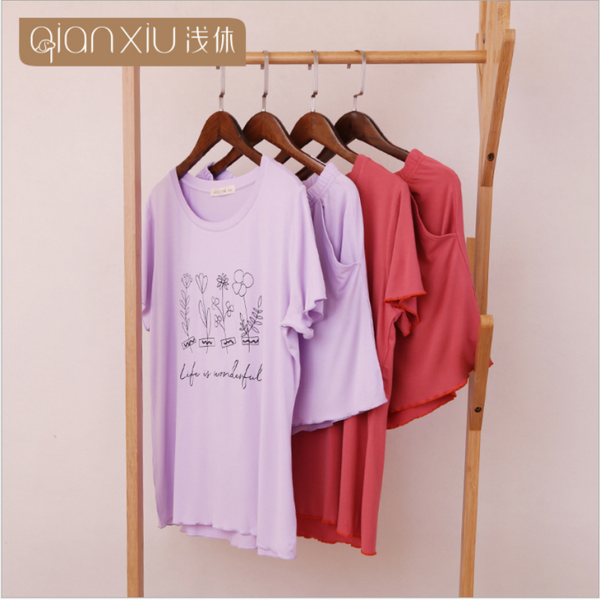 women's sleepwear 2021 summer female casualpajama sets ladies bamboo fiber suit women short sleeve o-neck collar t shirt & shorts xxl, Black;red
women's sleepwear 2021 summer female casualpajama sets ladies bamboo fiber suit women short sleeve o-neck collar t shirt & shorts xxl, Black;red