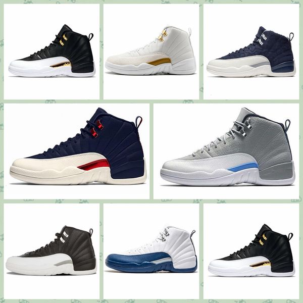 nike air jordan original aj aj12 classic 12 12s мђжка ђлина обђв michigan gym red blue brown xii мђжка дизайне
nike air jordan original aj aj12 classic 12 12s мђжка ђлина обђв michigan gym red blue brown xii мђжка дизайне
