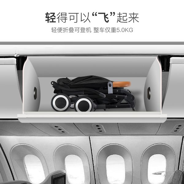 baby stroller light can sit reclining umbrella folding child trolley four wheel baby stroller baby carriage lightweight car
baby stroller light can sit reclining umbrella folding child trolley four wheel baby stroller baby carriage lightweight car