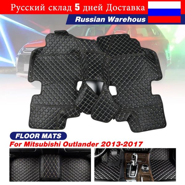 автомобильные водонепроницаемые коврики для mitsubishi outlander pajero sport asx 2011 2012 2013 2014 2015 автомобильные аксессуары коврик д
автомобильные водонепроницаемые коврики для mitsubishi outlander pajero sport asx 2011 2012 2013 2014 2015 автомобильные аксессуары коврик д