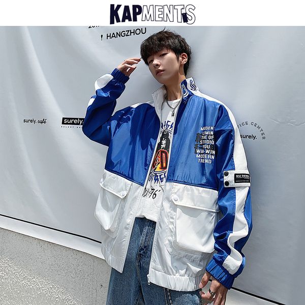 men's jackets kapments men streetwear pockets windbreaker 2021 man harajuku patchwork hip hop coat couple korean fashion cargo, Black;brown
men's jackets kapments men streetwear pockets windbreaker 2021 man harajuku patchwork hip hop coat couple korean fashion cargo, Black;brown