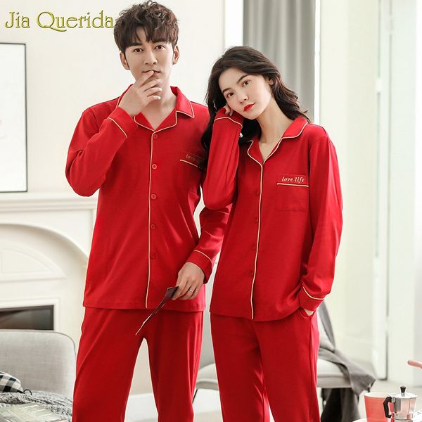 red christmas pajamas cardigan elegant homewear chinese wedding pajamas embroidered christmas couple 100% cotton, Black;red
red christmas pajamas cardigan elegant homewear chinese wedding pajamas embroidered christmas couple 100% cotton, Black;red
