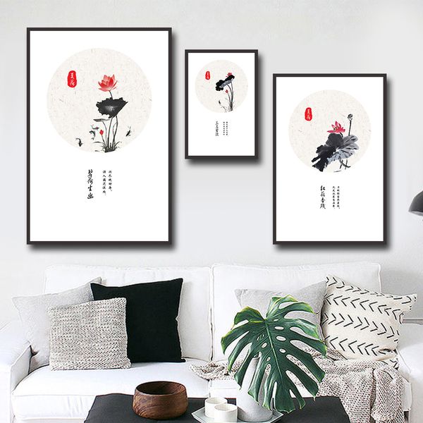 chinese style ink and wash lotus posters and prints wall art canvas painting wall pictures for living room bedroom decor
chinese style ink and wash lotus posters and prints wall art canvas painting wall pictures for living room bedroom decor