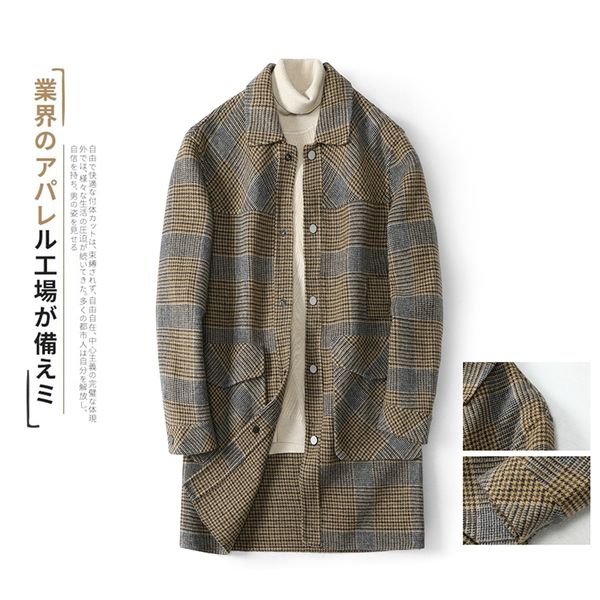 2019 autumn and winter new japanese retro men's plaid double-sided cashmere woolen coat fashion casual solid color shirt m-3xl, Black
2019 autumn and winter new japanese retro men's plaid double-sided cashmere woolen coat fashion casual solid color shirt m-3xl, Black
