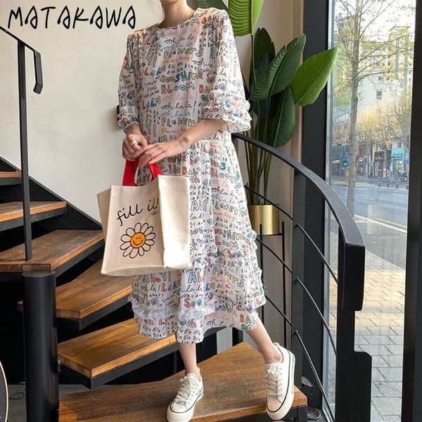 party dresses matakawa korean chic childish graffiti alphabet print vestidos decoration lady dress round neck summer long, White;black
party dresses matakawa korean chic childish graffiti alphabet print vestidos decoration lady dress round neck summer long, White;black