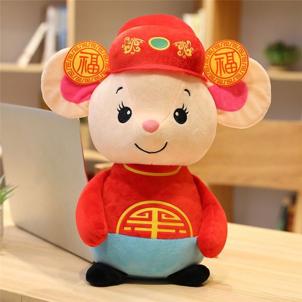 plush toy new year stuffed mascot doll cute god of wealth children toy home decor dropship
plush toy new year stuffed mascot doll cute god of wealth children toy home decor dropship