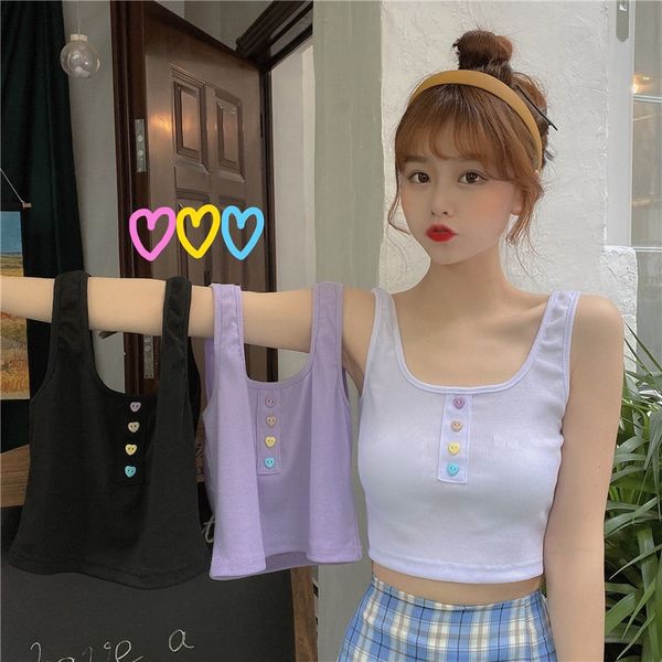 women 2020 summer new sweet rainbow button camisole student female slim kawaii short knitted vest college style, White
women 2020 summer new sweet rainbow button camisole student female slim kawaii short knitted vest college style, White