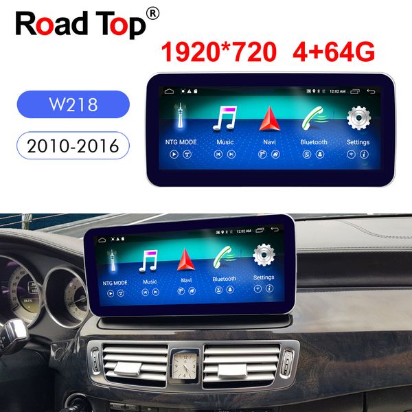 10.25 inch android 8 car radio bluetooth gps navigation wifi head unit screen for mercedes benz 2010-2016 cls250 cls350 cls400 cls500 cls63
10.25 inch android 8 car radio bluetooth gps navigation wifi head unit screen for mercedes benz 2010-2016 cls250 cls350 cls400 cls500 cls63