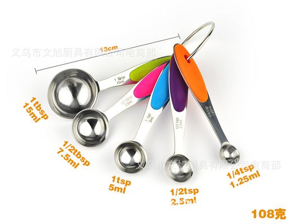 supplies silica gel handle color stainless steel amount spoon 5pc amount spoon baking use scale metering spoon trumpet
supplies silica gel handle color stainless steel amount spoon 5pc amount spoon baking use scale metering spoon trumpet