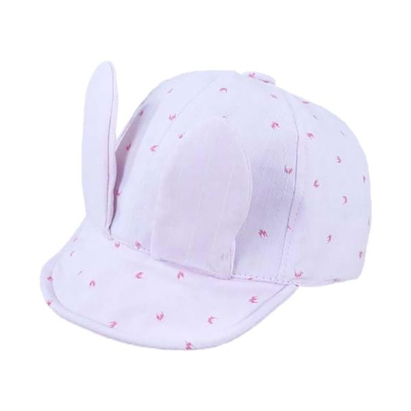 ears flip hats children's caps baby children's hat baby leisure sun hat cute boy cap embroidery cap, Yellow
ears flip hats children's caps baby children's hat baby leisure sun hat cute boy cap embroidery cap, Yellow