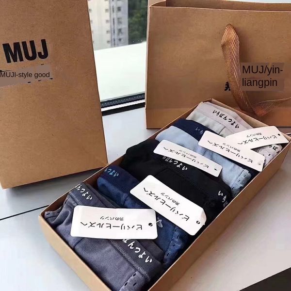 unprinted men's ice silk good product breathable mesh thin hollow men's boxer underpants and underwear four-corner underwear, Black;white
unprinted men's ice silk good product breathable mesh thin hollow men's boxer underpants and underwear four-corner underwear, Black;white