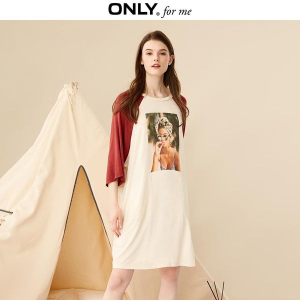 only loose fit printed t-shirt night dress 119261501, Black;red 
only loose fit printed t-shirt night dress 119261501, Black;red