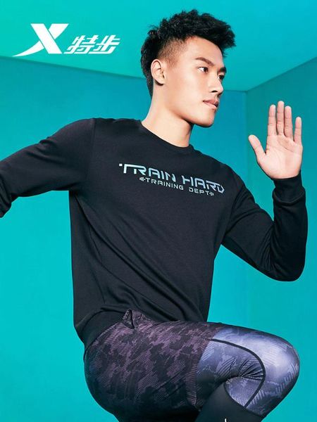 xtep men's trendy sports round neck loose fashion pullover leisure outdoor sweater comfortable 880129050208, White;black
xtep men's trendy sports round neck loose fashion pullover leisure outdoor sweater comfortable 880129050208, White;black