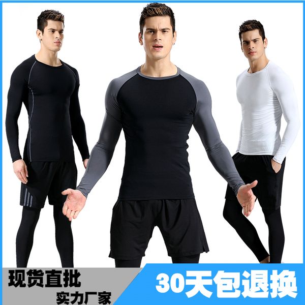autumn-spring selling sports set male ultra-stretch dry breathable pro clothing training running basketball gym clothes thre, White;black
autumn-spring selling sports set male ultra-stretch dry breathable pro clothing training running basketball gym clothes thre, White;black