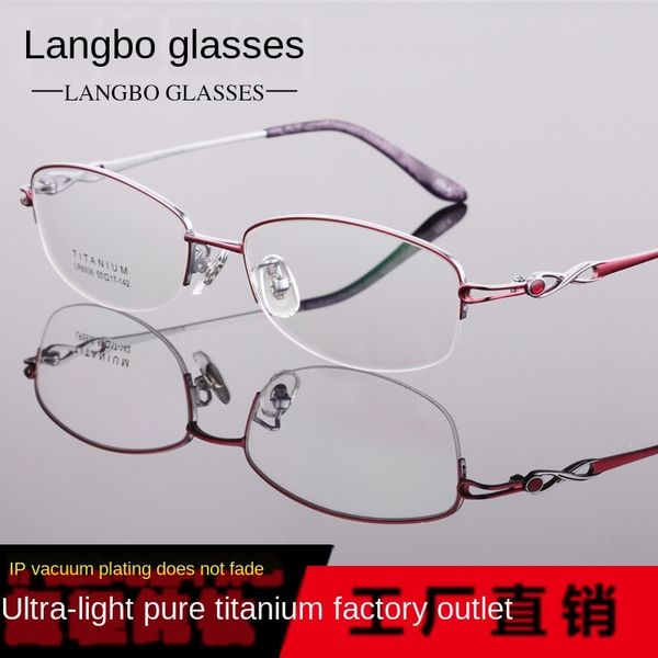 pure titanium ultra light myopia glasses frame charming women's myopia glasses frame 8936, Silver
pure titanium ultra light myopia glasses frame charming women's myopia glasses frame 8936, Silver