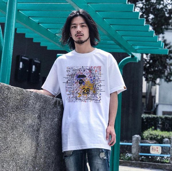 t shirt for men fashion print short sleeve casual designer monkey loose letter pattern for street style hip hop summer new, White;black
t shirt for men fashion print short sleeve casual designer monkey loose letter pattern for street style hip hop summer new, White;black
