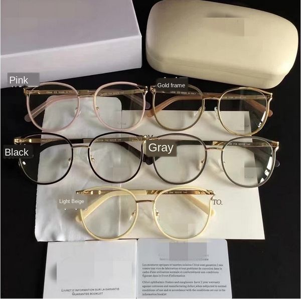 2019 ce2126 plain optical female frame 2019 ce2126 myopia plain optical glasses female myopia glasses frame, Silver
2019 ce2126 plain optical female frame 2019 ce2126 myopia plain optical glasses female myopia glasses frame, Silver