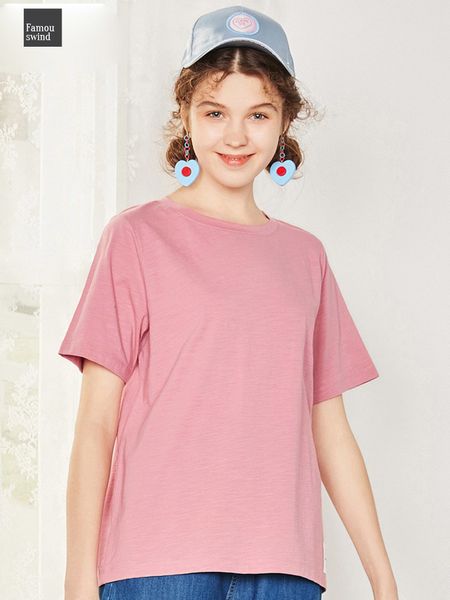 t shirt cotton new 100% cotton t shirts womens 2019 vogue tshirts women o neck short sleeve, White
t shirt cotton new 100% cotton t shirts womens 2019 vogue tshirts women o neck short sleeve, White