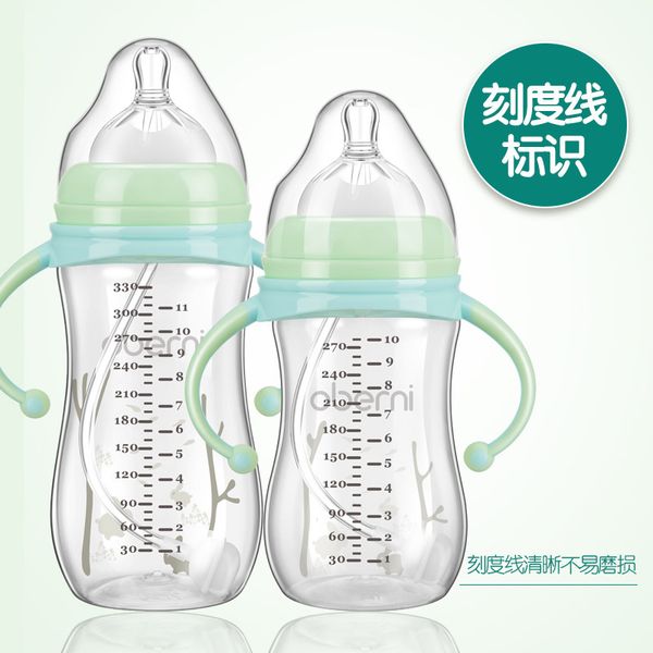 anti-slip bpa free новорожденного бутылки младенец уход молоко фруктовый сок вода для кормления с широким горлом сосков pacifier напиток pp
anti-slip bpa free новорожденного бутылки младенец уход молоко фруктовый сок вода для кормления с широким горлом сосков pacifier напиток pp