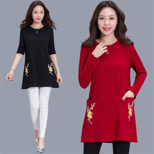 season loose large size women's fat mm long t- sleeve t-shirt long embroidered base shirt, White
season loose large size women's fat mm long t- sleeve t-shirt long embroidered base shirt, White