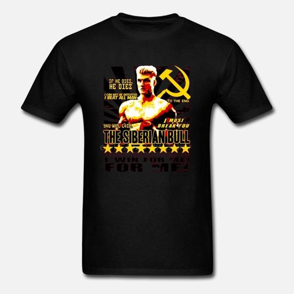 иван драго рокки iv русские цитаты boxinger movie t shirt футболка, White;black
иван драго рокки iv русские цитаты boxinger movie t shirt футболка, White;black