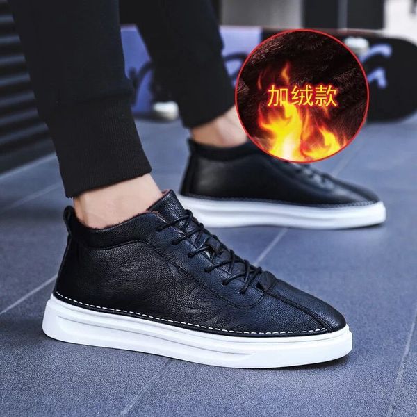 men's shoes winter trendy shoes high men korean-style trend versatile england casual leather plus velvet warm, Black
men's shoes winter trendy shoes high men korean-style trend versatile england casual leather plus velvet warm, Black