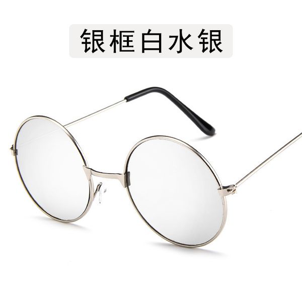 wholesale-european and american simplicity glasses for men round frame metal sunglasses retro prince mirror bright glasses trend sunglasses, White;black
wholesale-european and american simplicity glasses for men round frame metal sunglasses retro prince mirror bright glasses trend sunglasses, White;black
