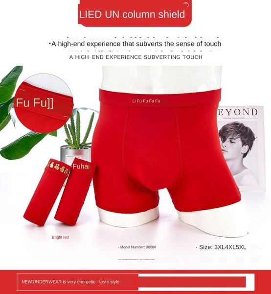 red pure men's born red men's pure cotton leather horse under underpants cotton boxer pants column shield, Black;white
red pure men's born red men's pure cotton leather horse under underpants cotton boxer pants column shield, Black;white