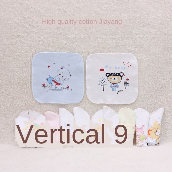 ssnrz baby cotton small small square square scarf baby cartoon handkerchief mouth-wiping handkerchief newborn face-wiping nursing saliva abs
ssnrz baby cotton small small square square scarf baby cartoon handkerchief mouth-wiping handkerchief newborn face-wiping nursing saliva abs