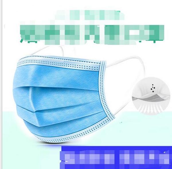 wholesales disposable masks 3 three-layer melt-blown cloth civilian protective masks 50 anti-foam masks manufacturers stock spot
wholesales disposable masks 3 three-layer melt-blown cloth civilian protective masks 50 anti-foam masks manufacturers stock spot