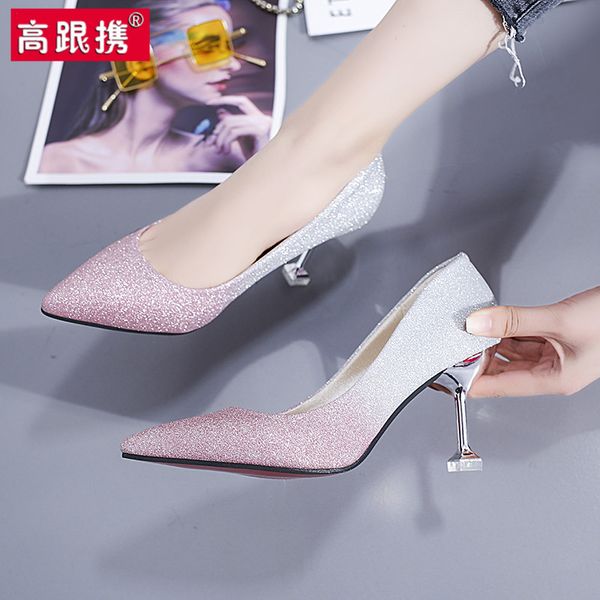 banquet fashion high heels womens stilettos shiny 5cm stilettos 7cm single shoes womens shallow mouth all-match birthday multifunction, Black
banquet fashion high heels womens stilettos shiny 5cm stilettos 7cm single shoes womens shallow mouth all-match birthday multifunction, Black