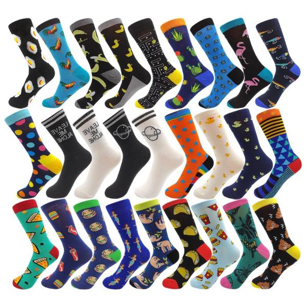 hip hop cotton kawaii cartoon women socks harajuku happy funny cute planets duck flamingo cactus ankle socks size35-40, Black;white
hip hop cotton kawaii cartoon women socks harajuku happy funny cute planets duck flamingo cactus ankle socks size35-40, Black;white