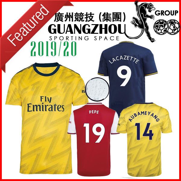 19 20 ar en pepe 19 occer jer ey home red 2019 away cami eta de fútbol yellow third dark blue maillot de foot jer ey hirt
19 20 ar en pepe 19 occer jer ey home red 2019 away cami eta de fútbol yellow third dark blue maillot de foot jer ey hirt