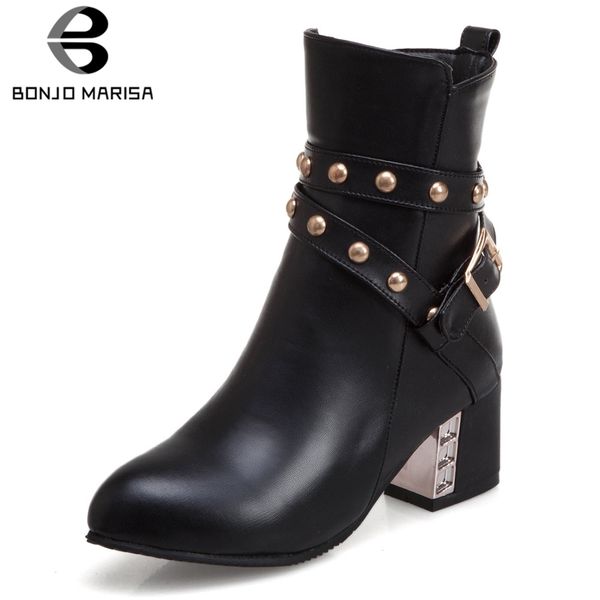 bonjomarisa 32-48 metal decorating booties ladies solid black high chunky heels ankle boots women 2019 elegant shoes woman
bonjomarisa 32-48 metal decorating booties ladies solid black high chunky heels ankle boots women 2019 elegant shoes woman