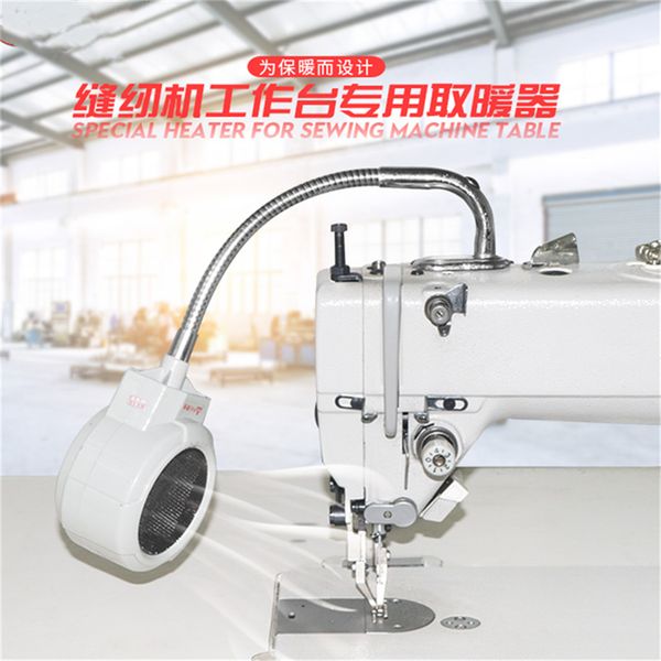 mini sewing machine heaters workbench needle computer lights small electric heaters flat car hand warmers sewing accessories tool
mini sewing machine heaters workbench needle computer lights small electric heaters flat car hand warmers sewing accessories tool