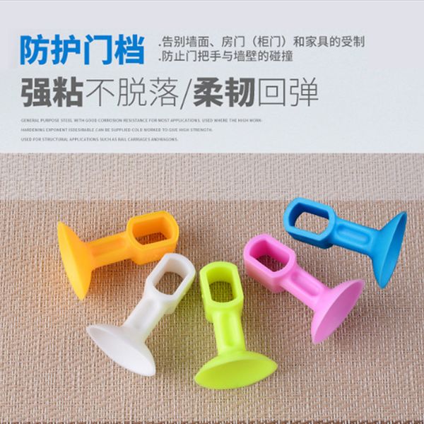 silicone door hole-crash cushion suction buffer stickers plastic rubber door bathroom door handle stop
silicone door hole-crash cushion suction buffer stickers plastic rubber door bathroom door handle stop