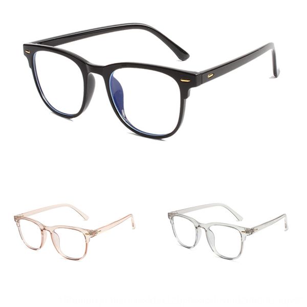 mv2yu tr90 transparent color anti-blue light plain mirror personalized rivet street p with tr90 transparent anti-blue smooth frame myopi, Silver
mv2yu tr90 transparent color anti-blue light plain mirror personalized rivet street p with tr90 transparent anti-blue smooth frame myopi, Silver