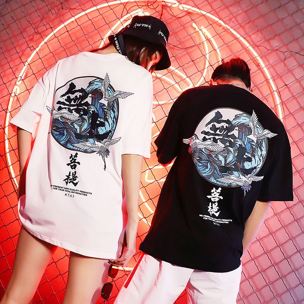 crane wave printed men's t-shirt short sleeve crew neck hipster tshirts men cotton tee shirts streetwear clothing, White;black
crane wave printed men's t-shirt short sleeve crew neck hipster tshirts men cotton tee shirts streetwear clothing, White;black