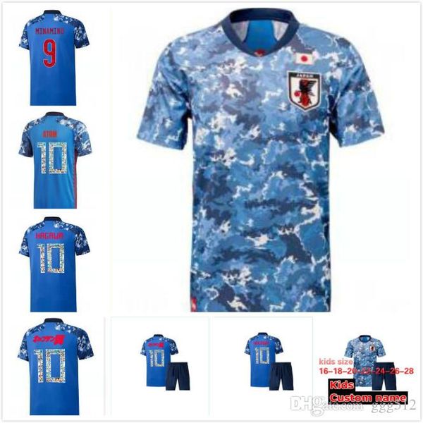 2020 2021 japan soccer jersey 20 21 cartoon number minamino atom tsubasa kagawa endo okazaki nagatomo hasebe national team football shirt, Black;yellow
2020 2021 japan soccer jersey 20 21 cartoon number minamino atom tsubasa kagawa endo okazaki nagatomo hasebe national team football shirt, Black;yellow