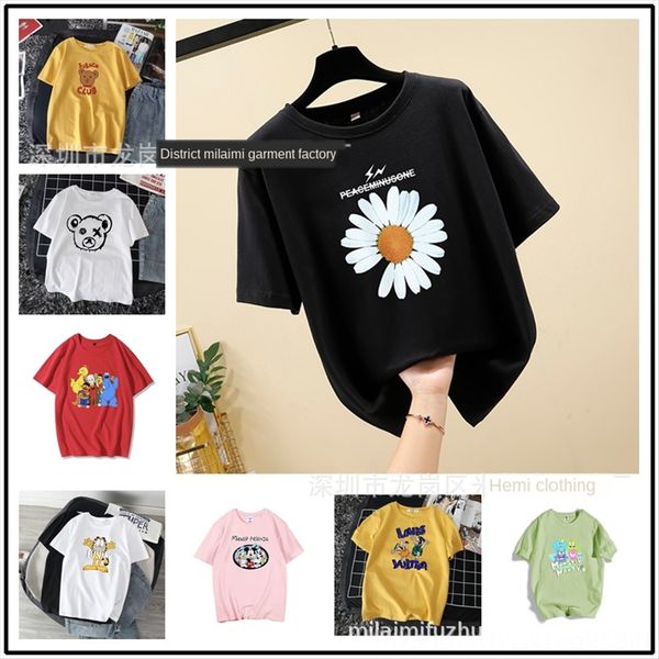 clothes 1688 net short-sleeved t-shirt women's short-sleeved t-shirt women's clothes 1688 net, White